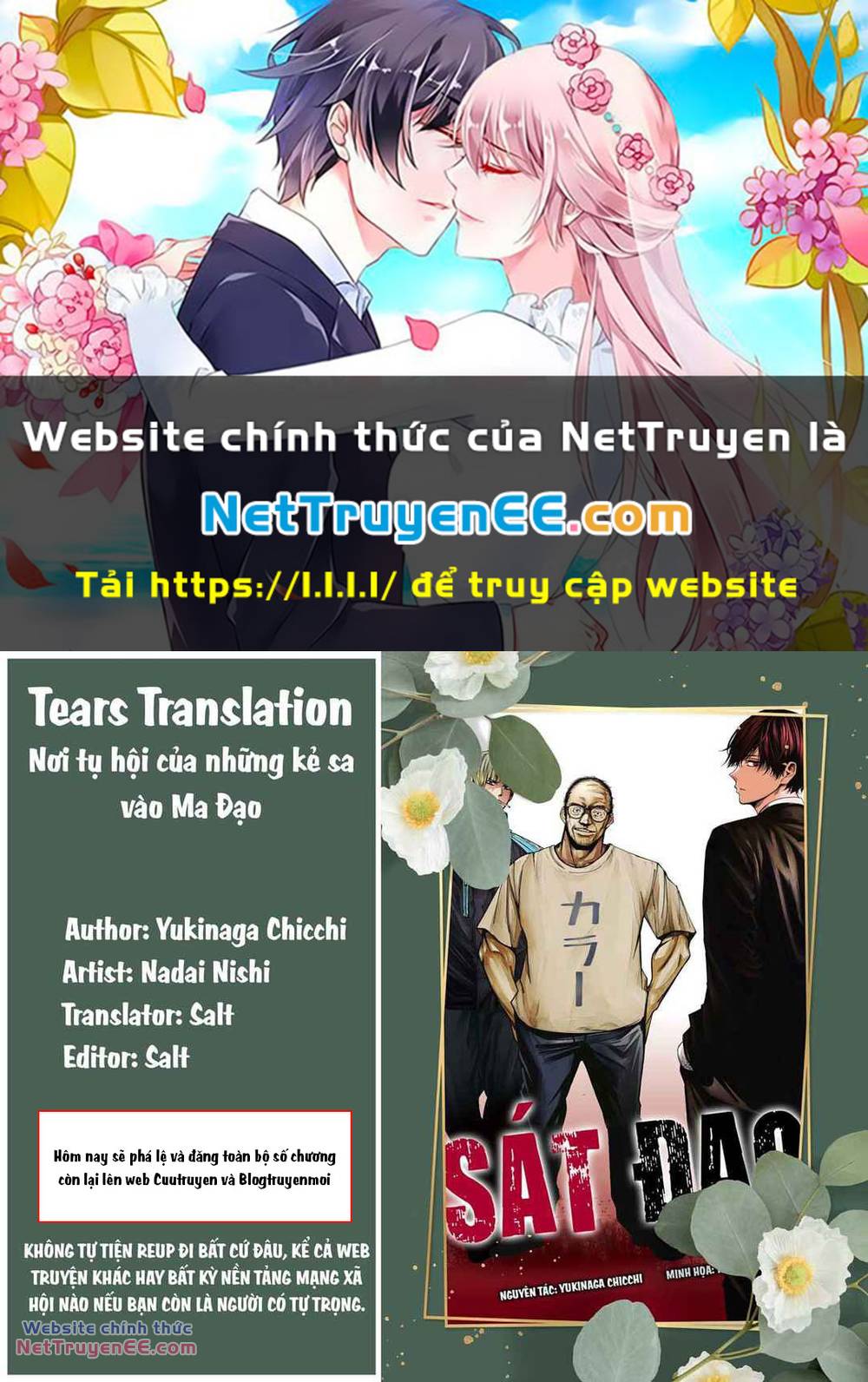 page_0